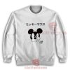 Disney Mickey Mouse Japanese Sweatshirt For Men And Women S-3XL