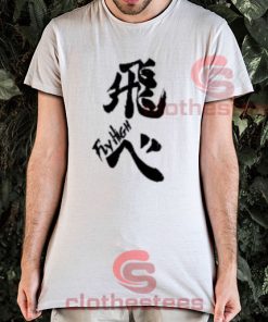 Haikyuu Karasuno Fly High T-Shirt Size S-3XL